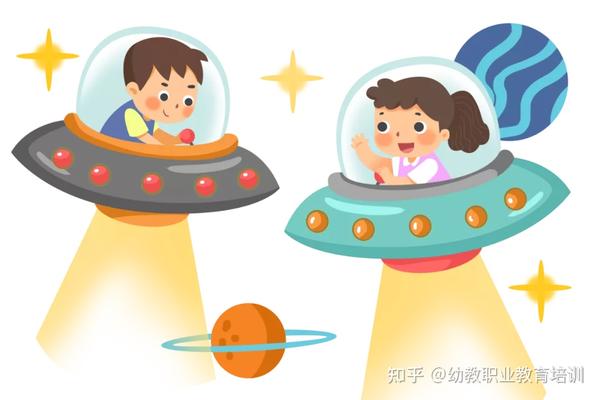 幼儿园小班教案范文