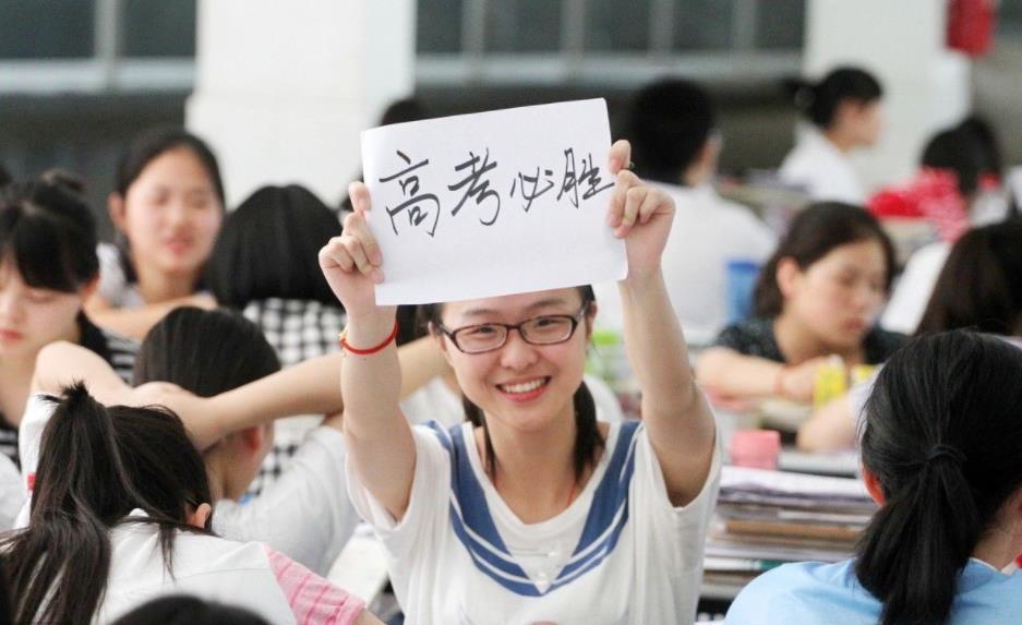 高中历史满分不是偶然北大学霸掌握学习方法才是真理