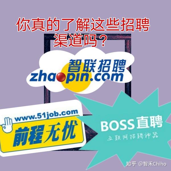 微信怎么联系人工客服 百度知道