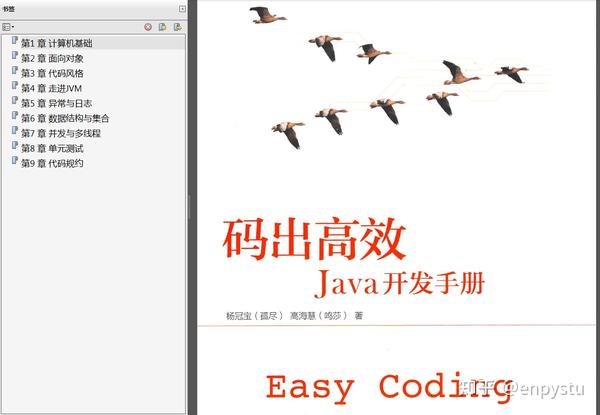 微信小程序英文名_微信小程序英文版_微信小程序英文