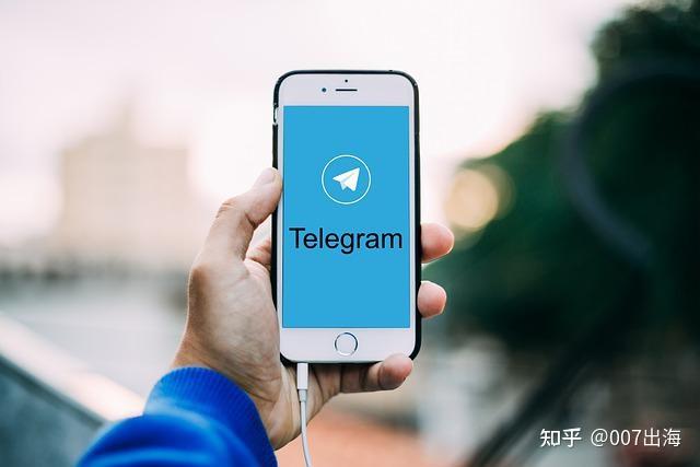 [Telegram帐号]注销telegram帐号