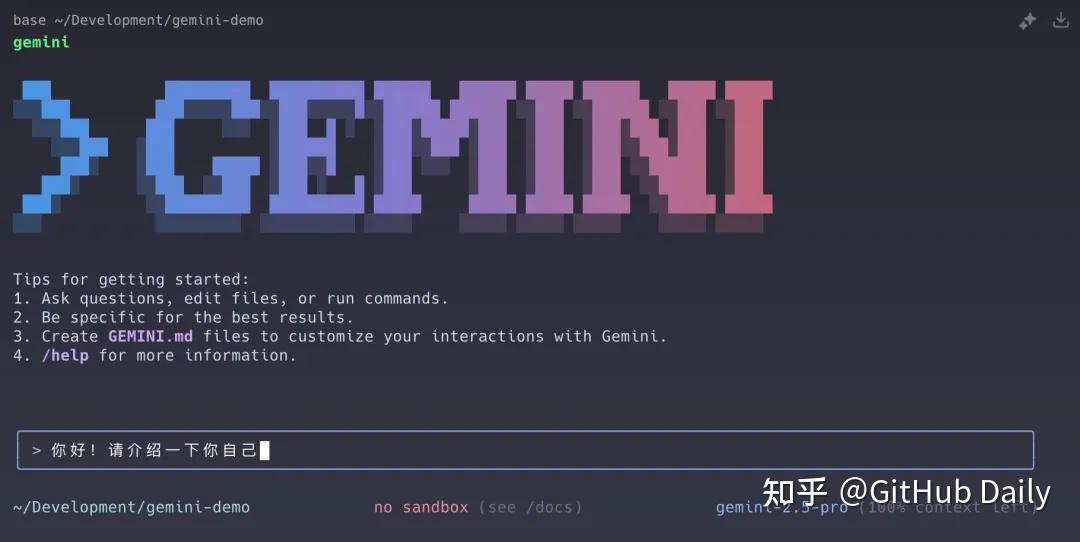 开源不到 2 天，暴涨 33000+ GitHub Star！ - 知乎