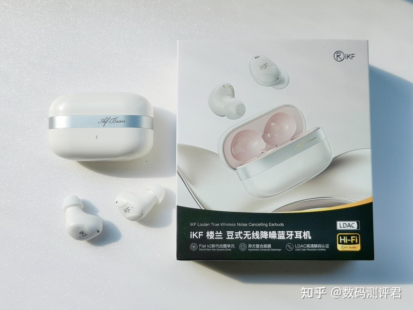 2026年降噪豆性价比对决!iKF 楼兰和索尼 WF-1000XM5两款耳机实测对比,百元档能不能平替两千元旗舰一看便知!