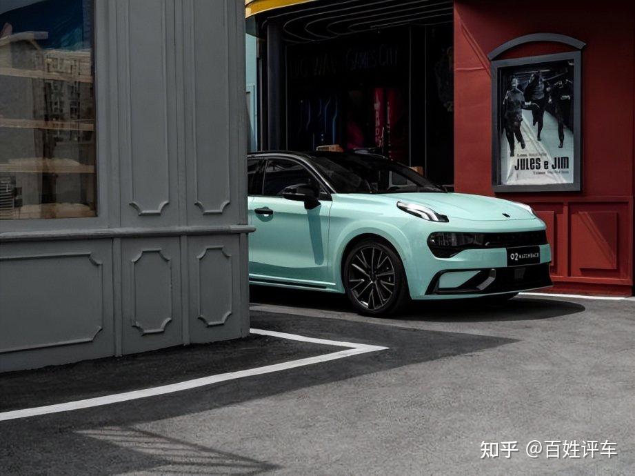 领克02hatchback夏季限定版上市售1678万