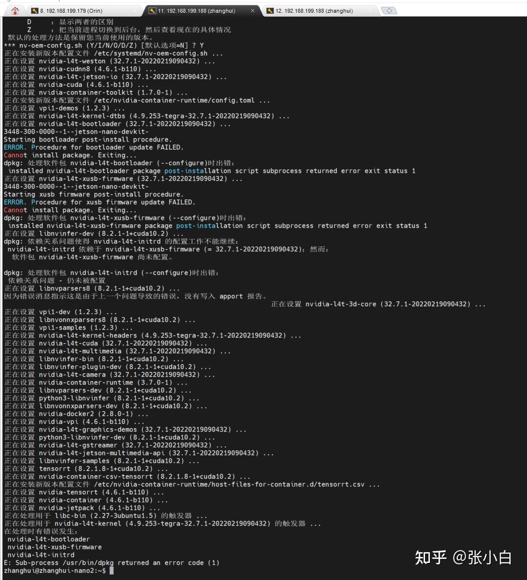  Jetson Nano B01 JetPack 4 6 JetPack 4 6 1 