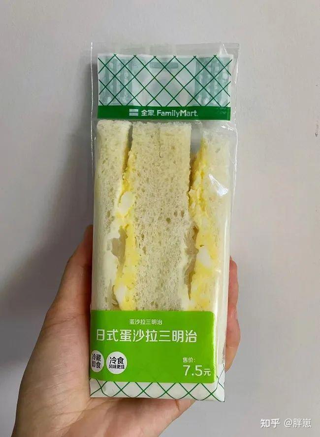 在罗森,711,全家便利店,找到好吃的三明治,有多难?