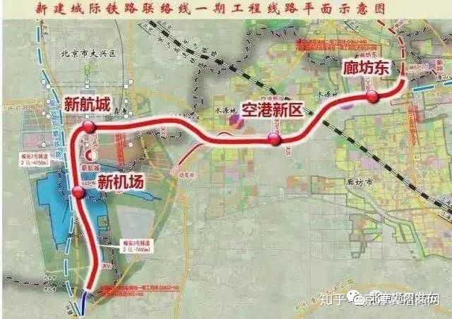 重磅副中心设站这条城际铁路预计今年开工直达俩机场