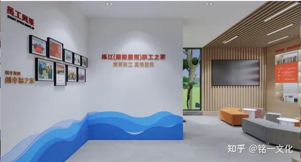 职工之家案例赏析，打造专属职工的能量站 知乎 