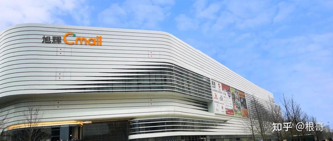 热搜预定等云开疫散南昌旭辉cmall邀您共赴欢聚