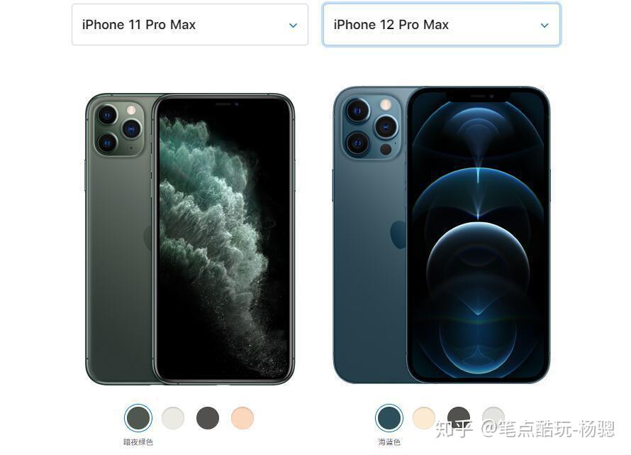 直男钢边无高刷iphone12香在哪儿网友守着拼爹爹就够了