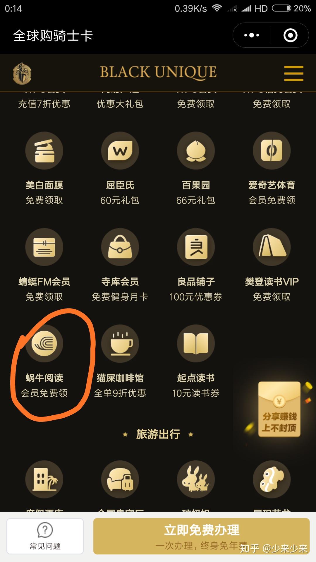 v2-d43909603a8c914ddaa614d7526d95cb_r.jpg