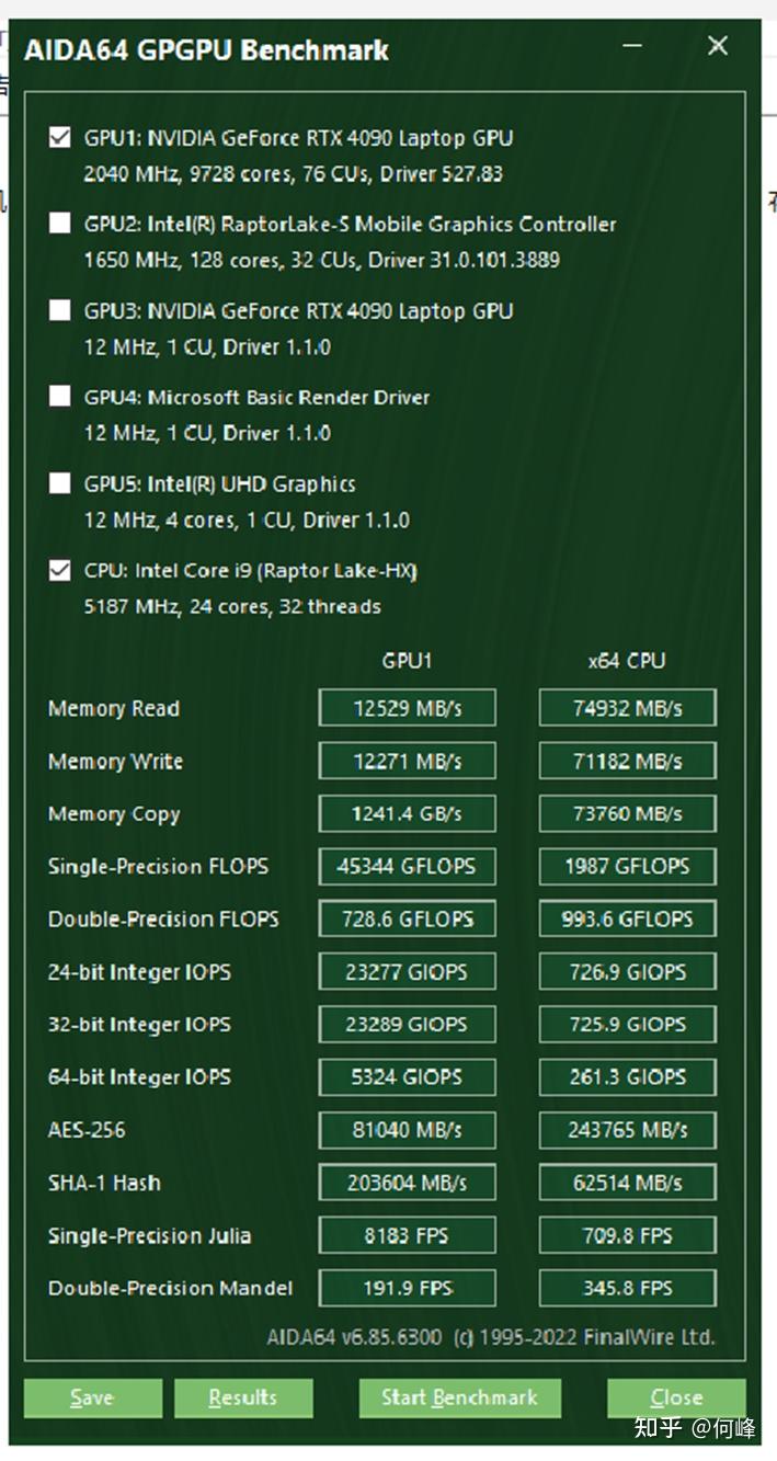 CPU、GPU双满血旗舰电竞本:ROG枪神7 Plus超竞版测试