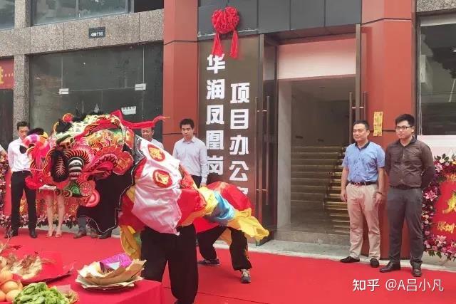 深圳回迁房投资常见问题汇总与解析 - 知乎
