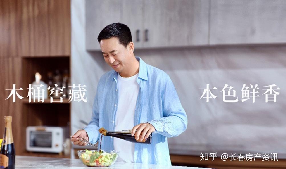 好记高端酱油终于现身主流渠道这波饥饿营销666