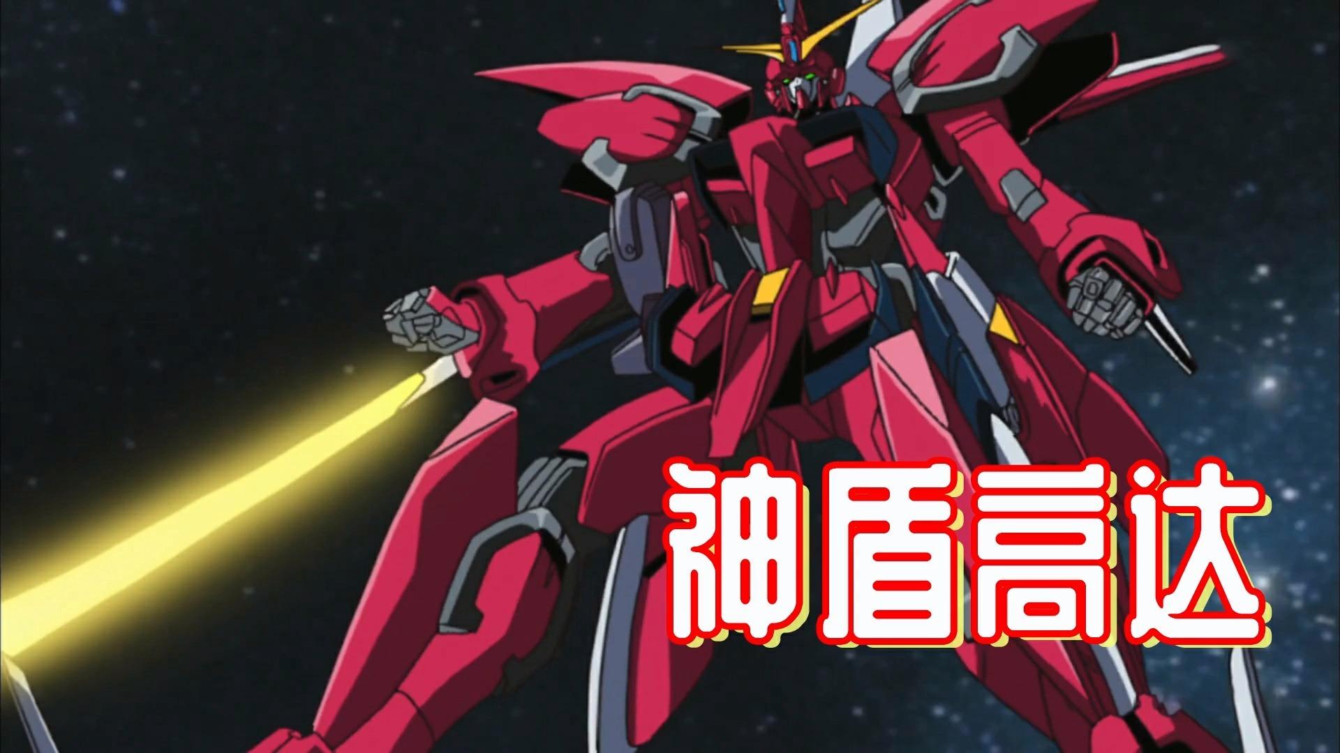 "诺贝尔高达",能够变身为狂战士的可爱美少女