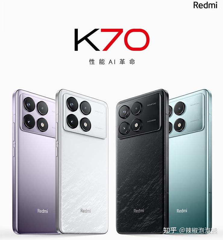 0>ufs3.1>ufs3.0>ufs2.2740_793