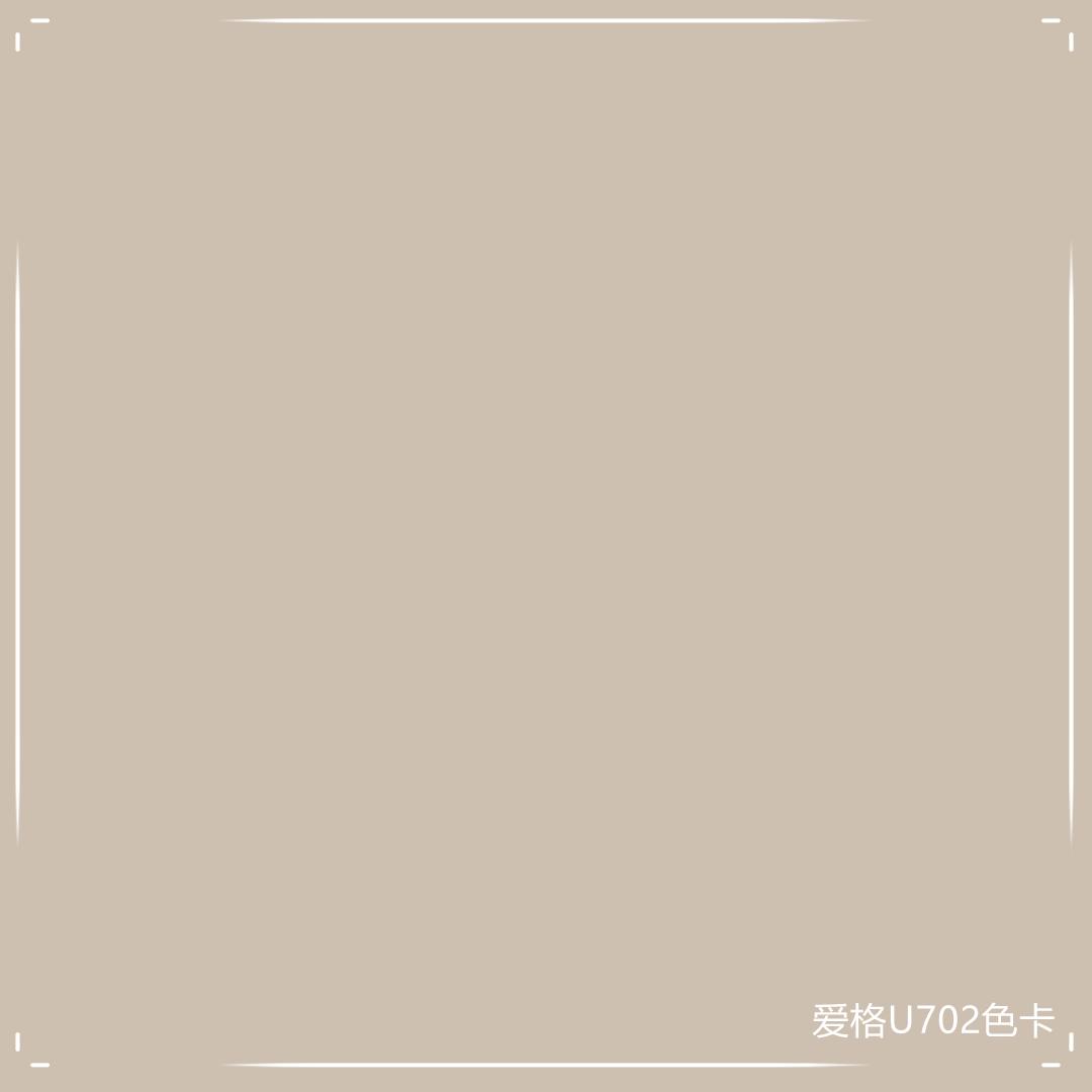 U702 爱格U702|一款惊艳的柜子从板材选择开始! - 知乎