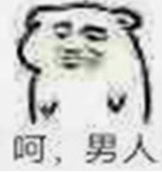v2-d44dcba5f662609bc020dd1eaa55275b_b.jpg