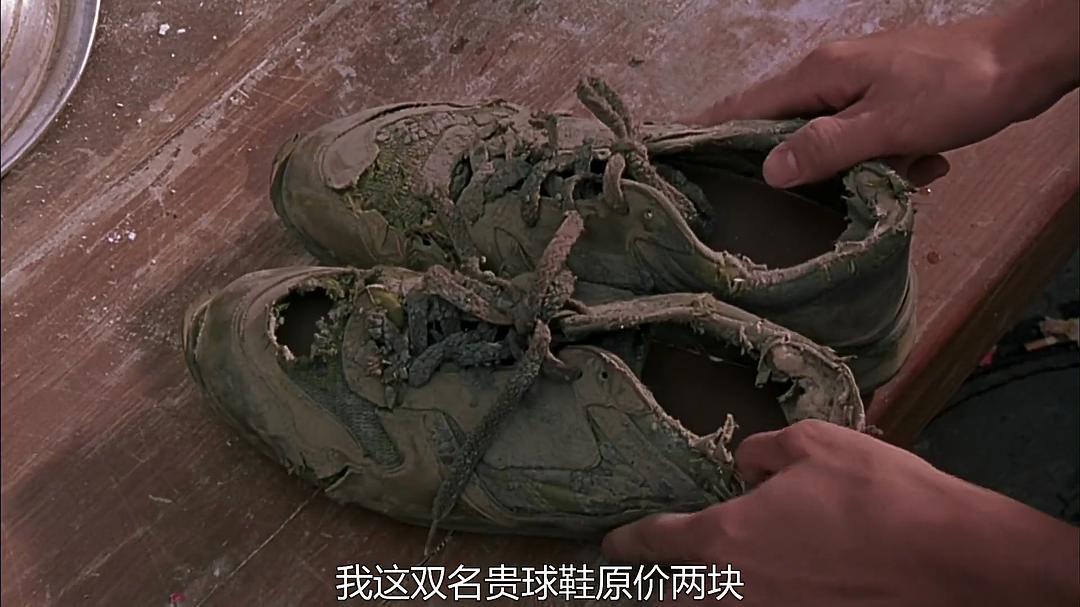 balenciaga的烂鞋让我突然有了信心