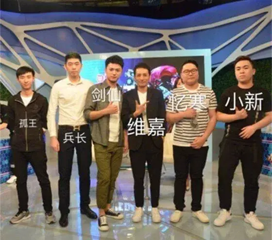 王者荣耀主播猝死