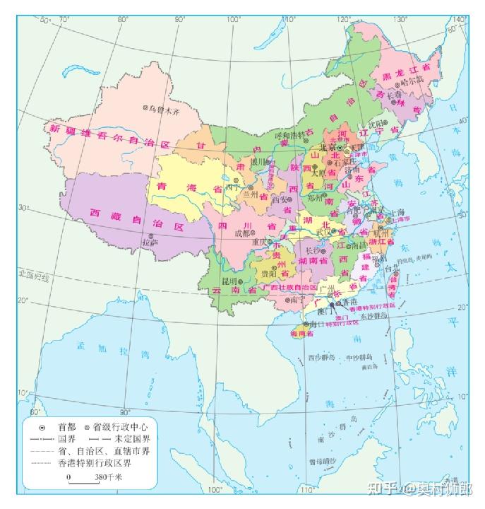 人教版地理八年级上册第一章第一节疆域知识梳理