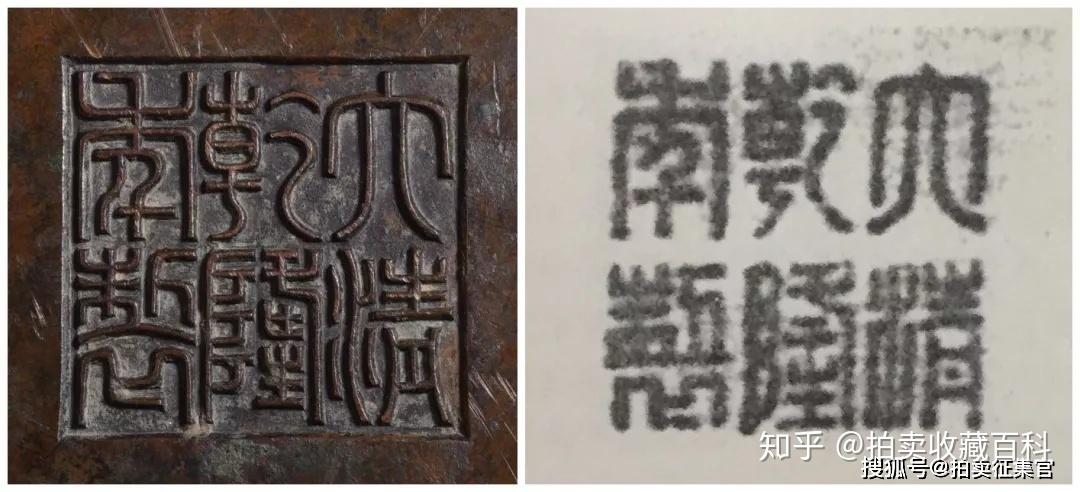 【倉庫整理品】中国古美術/清時代呂鈞窯壺【大清乾龍年製】在銘：XG66 倉庫整理品】中国古美術/清時代呂鈞窯壺【大清乾龍年製】在銘