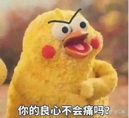 互联网校招非技术岗笔试经验(BAT及其他非著