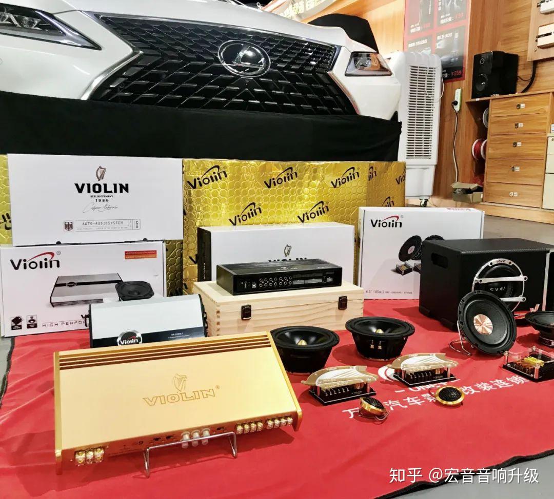 德国小提琴汽车音响雷克萨斯rx300魅力之声