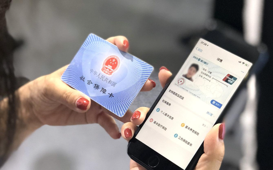 社保缴满15年,就可以不缴坐等退休了?真的假的? - 知乎