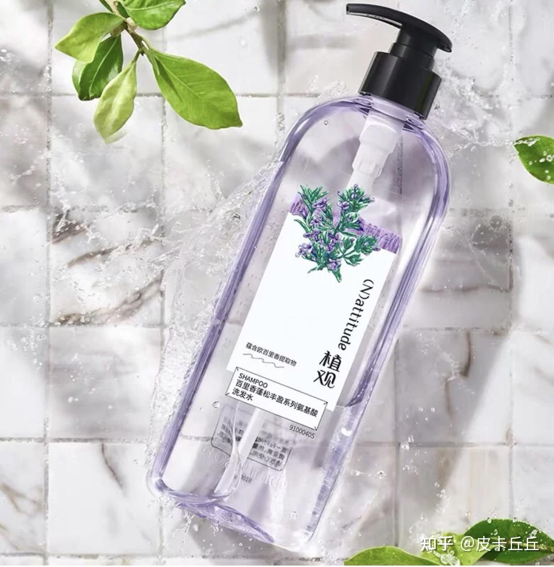 男士洗发水红黑榜 - 知乎