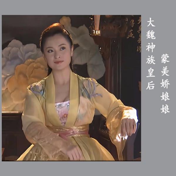 历史上生育子女最多的妃嫔皇后是谁