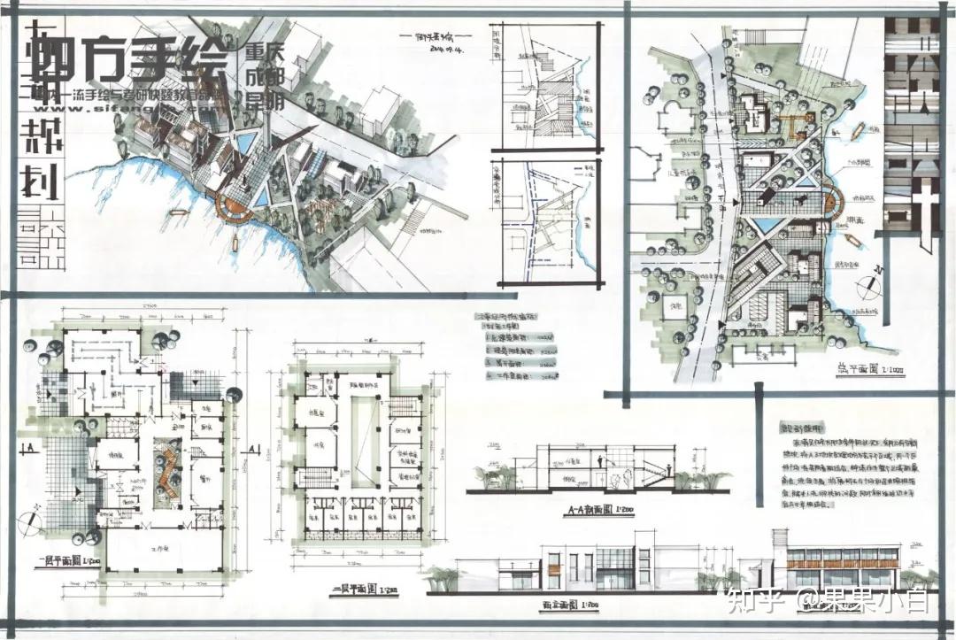 【建筑快题】免费领取500张精品分类建筑快题高清扫描版作品！建筑快题 - 知乎