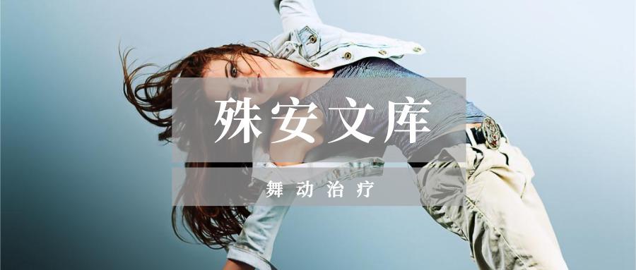 心在哪里安放原文 v2-d47078adc748d37d0898a918b025f567_1200x500.jpg