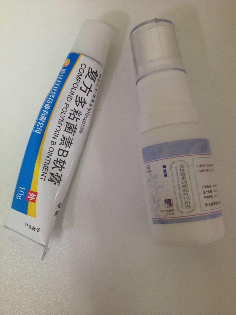 痘痘没了,留下痘印痘坑怎么办? - 馍馍的回答 -