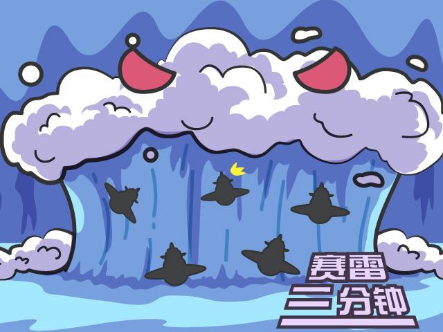 进去就会人间蒸发的"百慕大三角",是真的吗?