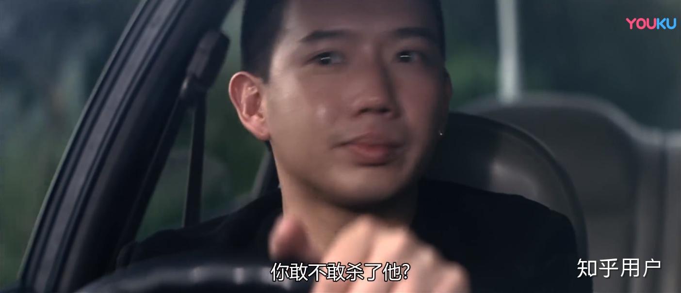 《无间道》里傻强到底知不知道陈永仁是卧底？ - 知乎
