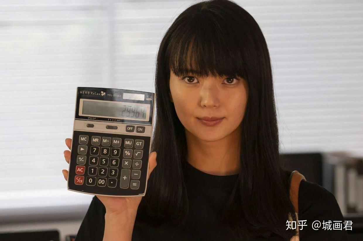 多少职场精英在年末报销催款上翻车了