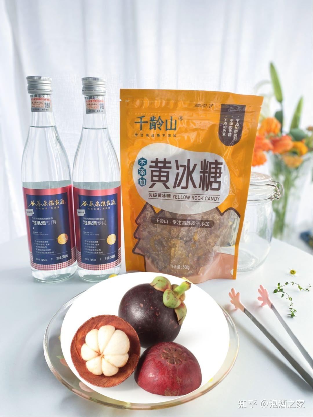 山竹属于凉性的水果,清凉解热的效果明显,夏季饮用山竹酒能降火去燥