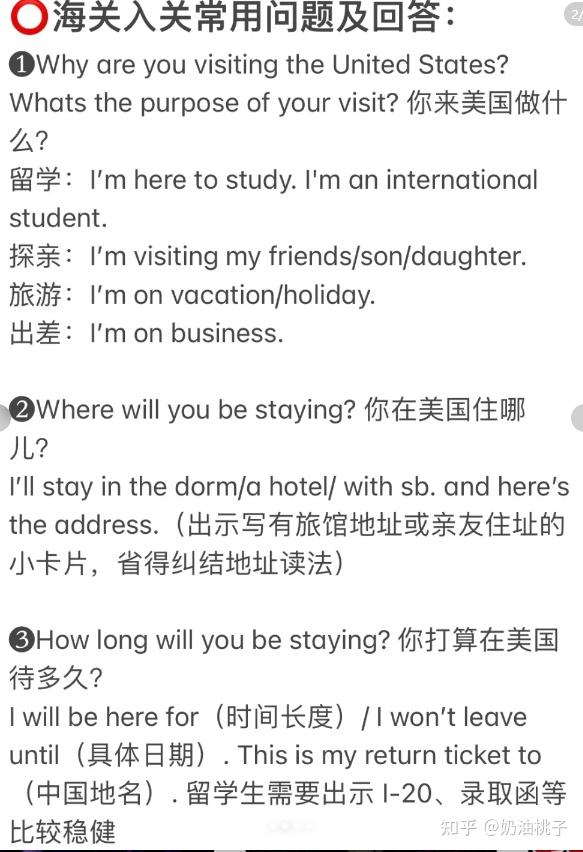 Amazon Prime Have One Piece