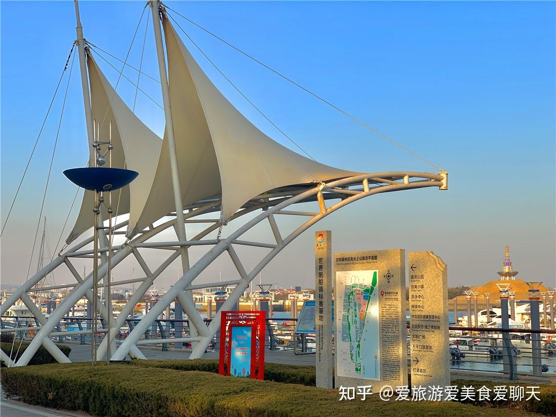 日照旅游去哪里小编盘点的这些免费好玩景点还不心动吗