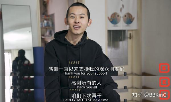 天天卡牌创始人刘欣宇 全身瘫痪却拼得百万粉丝丨BK短纪录片 - 知乎