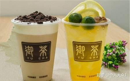 御茶院奶茶加盟