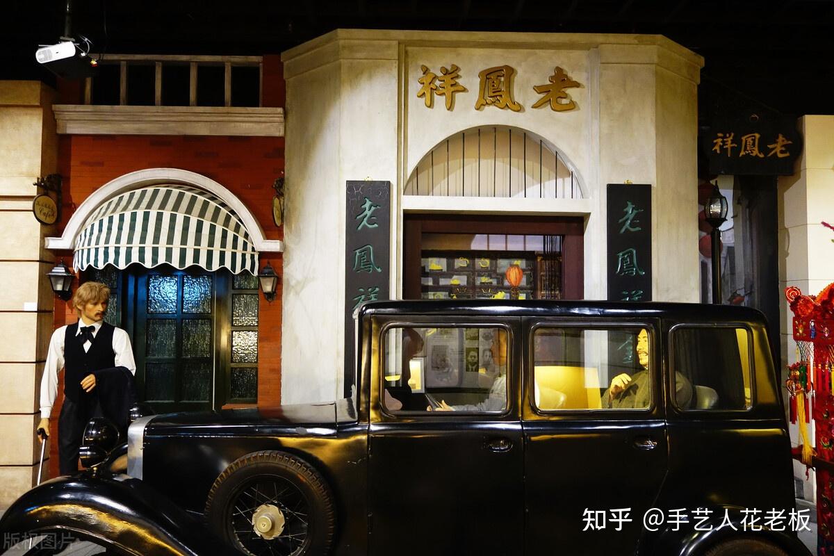 兴起历程:1848年创立于上海,19世纪30年代进入第一个鼎盛时期,被列为