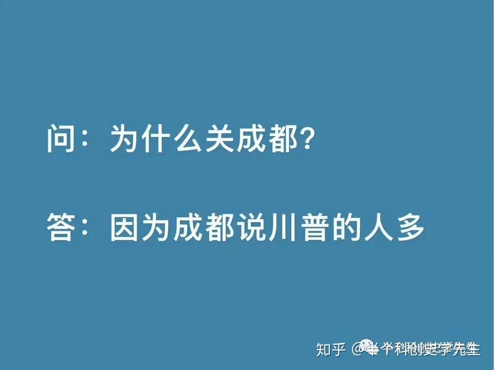 中美正式攤牌中美貿易戰升級美國挑釁升級中國強勢反制全事件時間軸