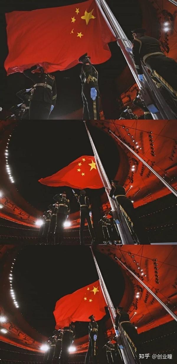 中国红壁纸清澈的爱只为中国🇨🇳 - 知乎