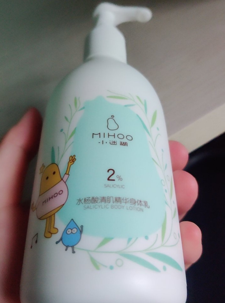 白醋泡完脚可以涂身体乳吗(白醋泡完脚可以涂身体乳吗女) 白醋泡完脚可以涂身体乳吗(白醋泡完脚可以涂身体乳吗女)