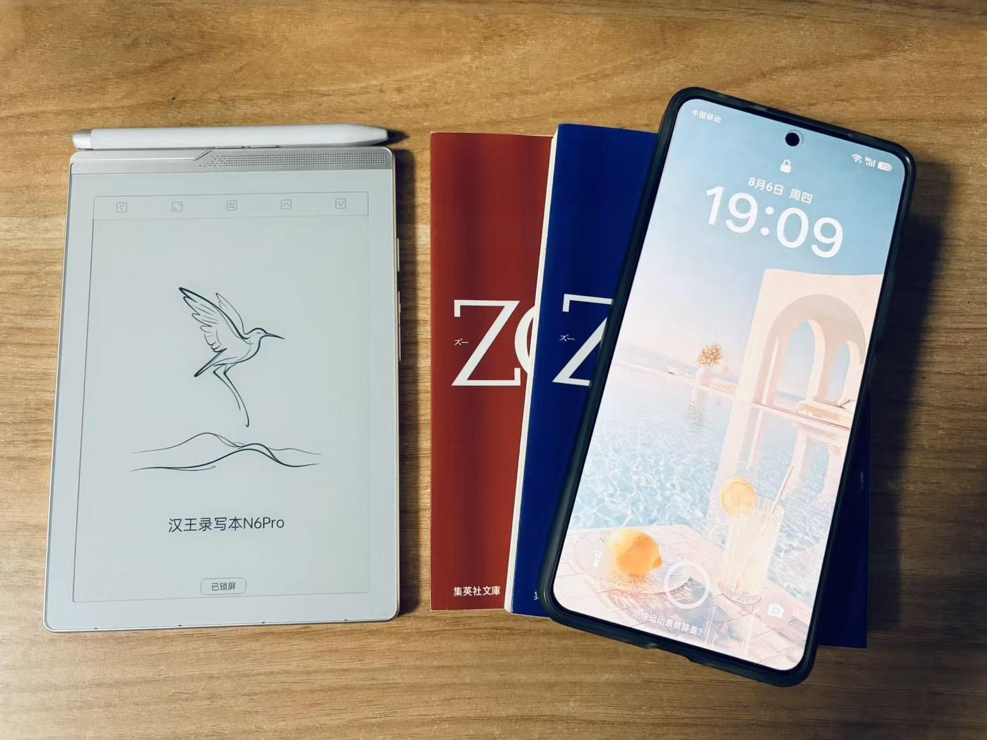 录音卡和录音豆该选哪个?深度对比后,我留下了汉王墨水屏录写本N6Pro,录音+转写+手写+阅读四合一!