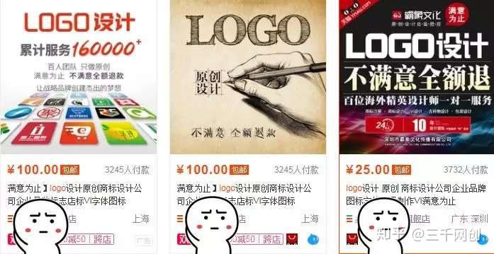 好一点的创业网 v2-d49980bb757df02eff9c0e93d658f2df_r.jpg