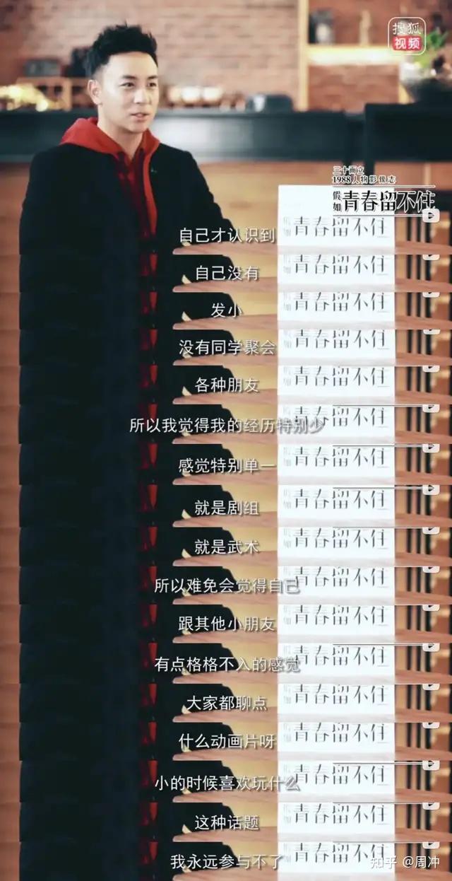 最火童星“凄惨”现状曝光：他那么火，怎么混成这样了？ - 知乎