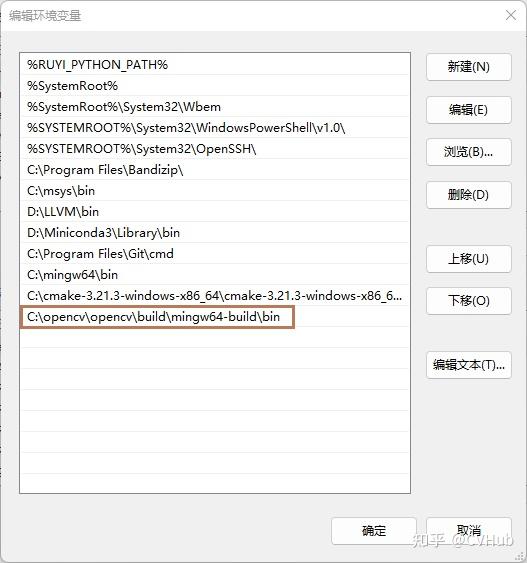 2023 windows vscode opencv c 